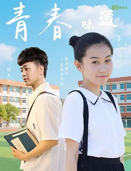 五月婷婷开心